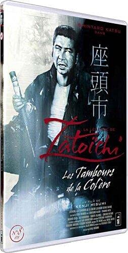 La Légende de Zatoichi : Les Tambours de la colère 3700301011534