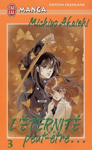 J'ai lu. Manga 9782290342770