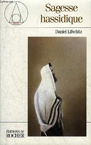 Sagesse hassidique 9782268026046