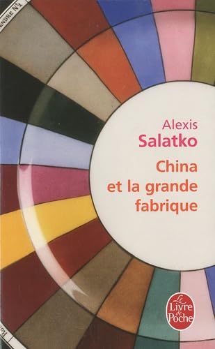 China et la grande fabrique 9782253126294