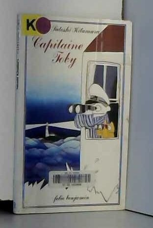 Capitaine Toby 9782070567072