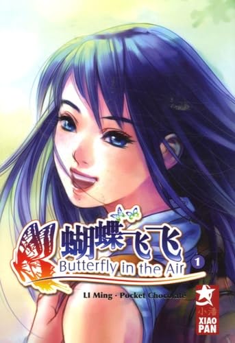 Butterfly in the Air, Tome 1 : 9782940380060