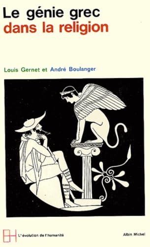 Le Génie grec dans la religion 9782226047267