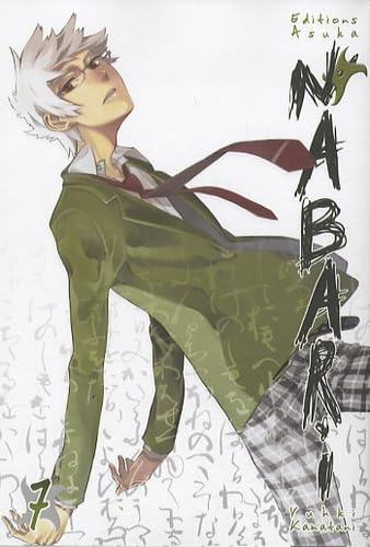 Nabari, Tome 7 9782849657140
