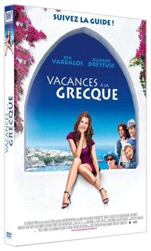 Vacances à la grecque 3344428040925