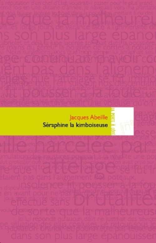 Séraphine la kimboiseuse 9782916159393
