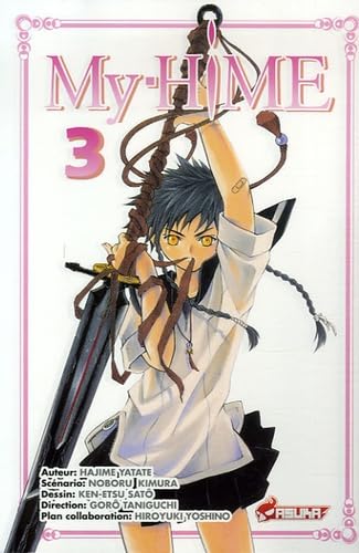 My-Hime, Tome 3 : 9782849651728