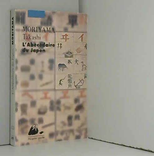 L'Abécédaire du Japon 9782877304535