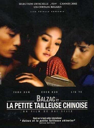 Balzac et la Petite tailleuse Chinoise 3384442038461