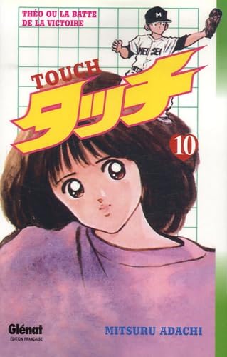 Touch - Tome 10 9782723454360