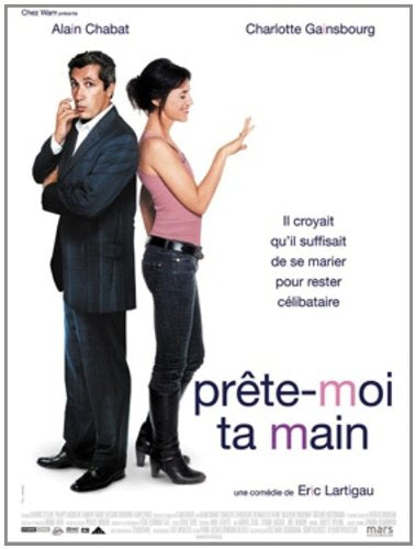 Prête-moi ta Main 5420051901395