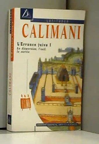 Errance Juive I 9782863322277