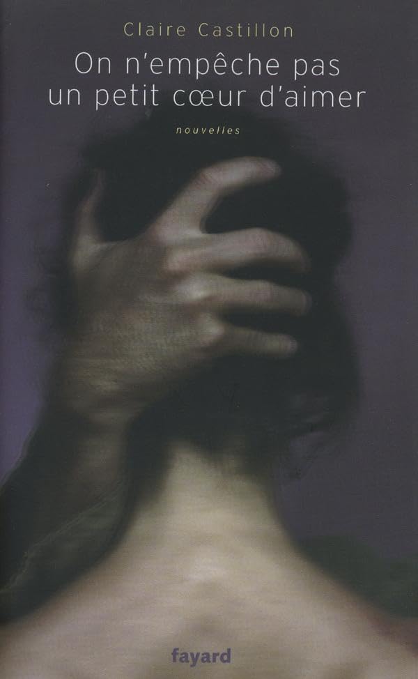 On n'empêche pas un petit coeur d'aimer 9782213630595