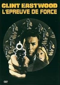 L'Épreuve de Force 7321950110834