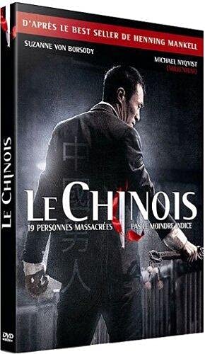 Le Chinois 3662207000015