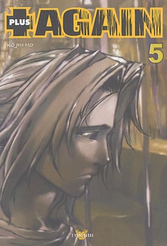 Plus Again, tome 5 9782750700485