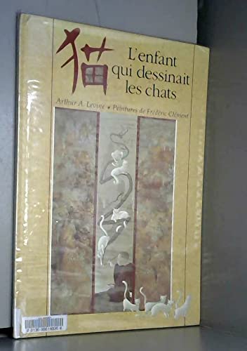 L'enfant qui dessinait les chats 9782211013833