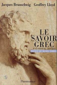 Savoir grec, dictionnaire critique (Le) 9782082103701