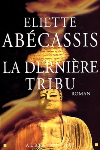La dernière tribu 9782226150974