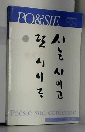 Poésie 88 9782701125114