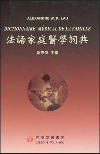 Dictionnaire médical de la famille 9782842791834