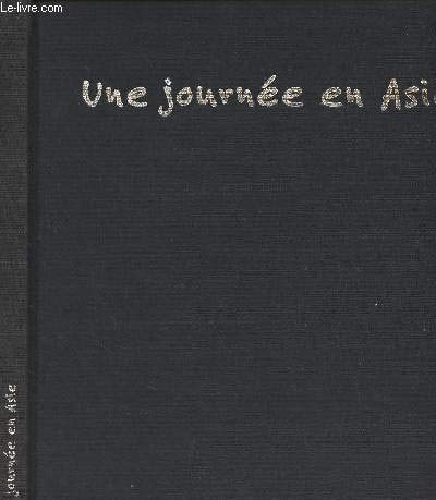 Une journée en Asie 9782951591721