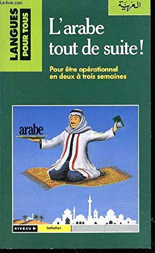 L'arabe tout de suite ! 9782266053914