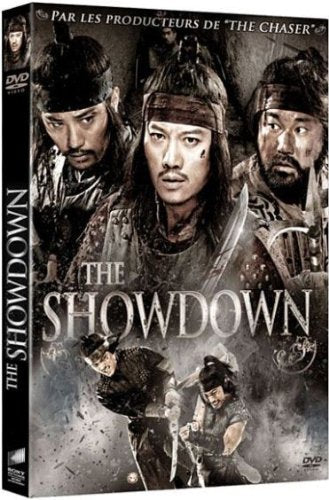 The Showdown 3333297854856