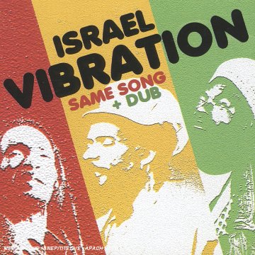 Same Song & Dub 3355350040051