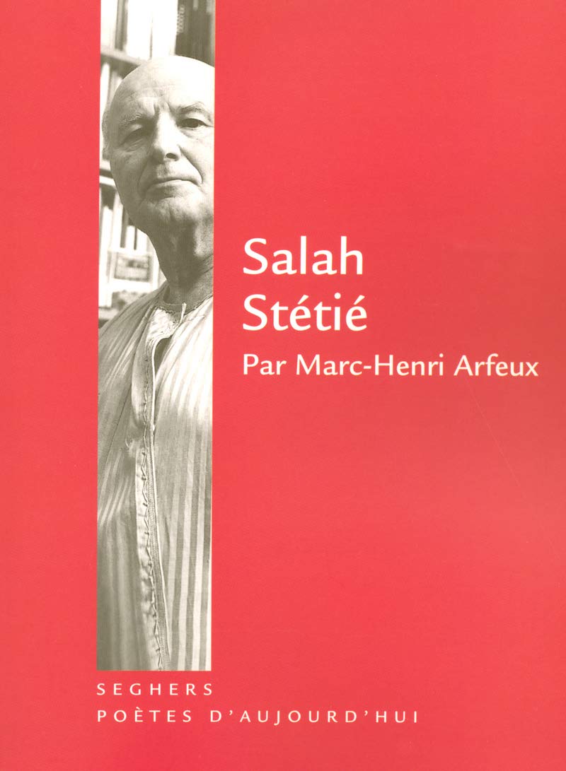 Salah Stétié 9782232122460