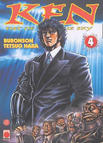 Génération Comics 9782845383845