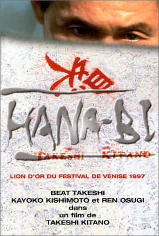 Hana-Bi 3453277863880