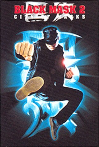 Black Mask 2 3333297829007