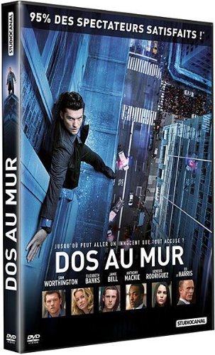 Dos au mur 5050582871890