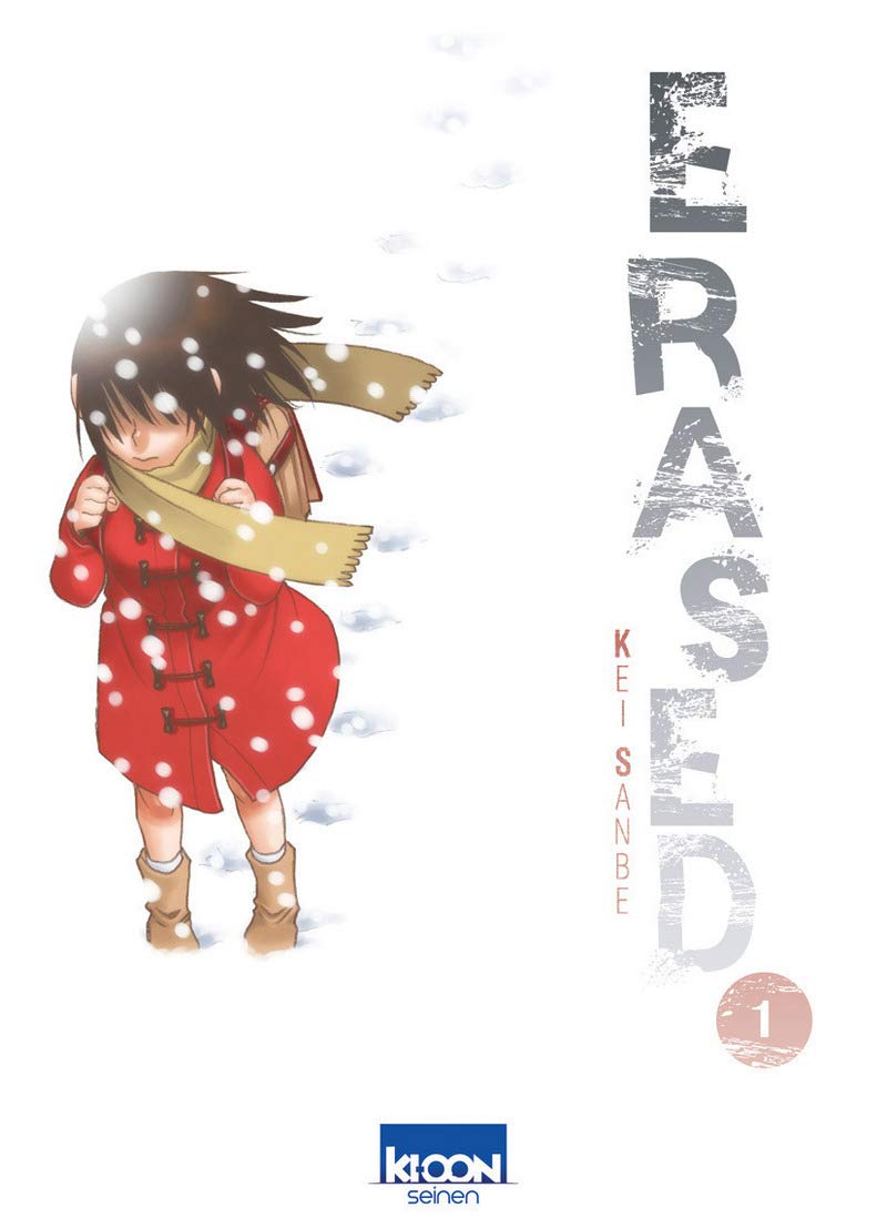 Erased T01 (01) 9782355926990