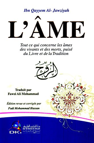 L’âme 9782745144386