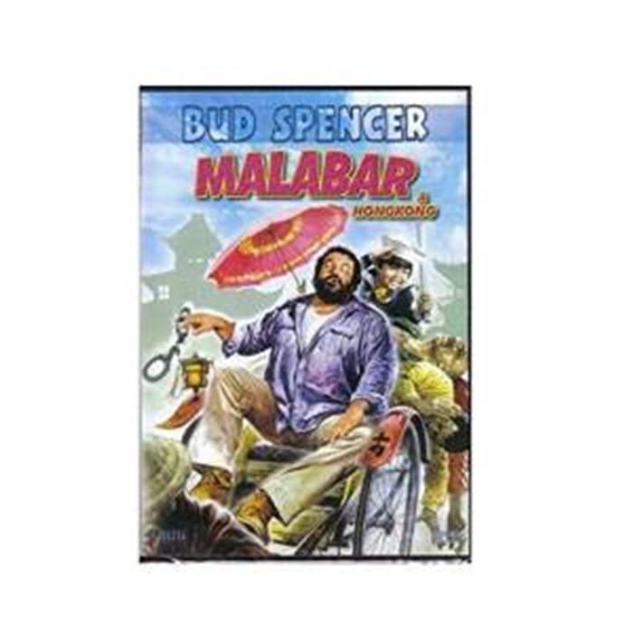 Malabar À Hong Kong 4567890434064