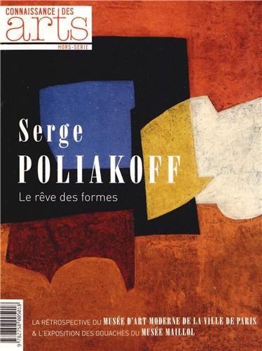 SERGE POLIAKOFF 9782758005018
