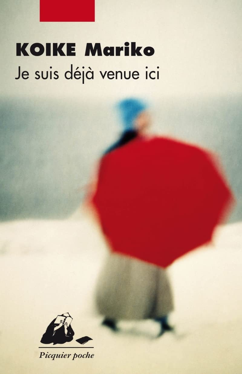 Je suis déjà venue ici 9782809702729