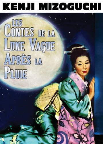 Les Contes de la lune vague après la pluie 3760019381008