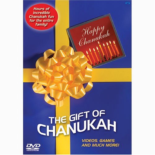GIFT OF CHANUKAH 0874780000525