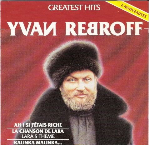 Greatest Hits 5099746675929