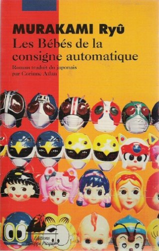 Les bébés de la consigne automatique 9782877302623