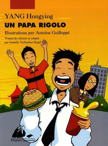 Un papa rigolo 9782809700985