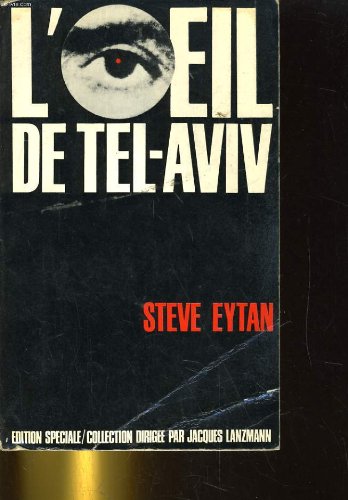 L'OEIL DE TEL-AVIV