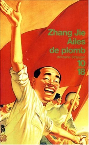 Ailes de plomb 9782264021663