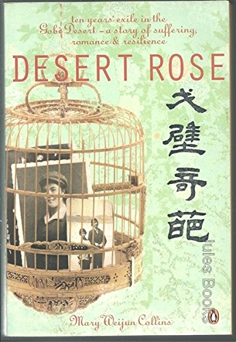 Desert Rose 9780143019374