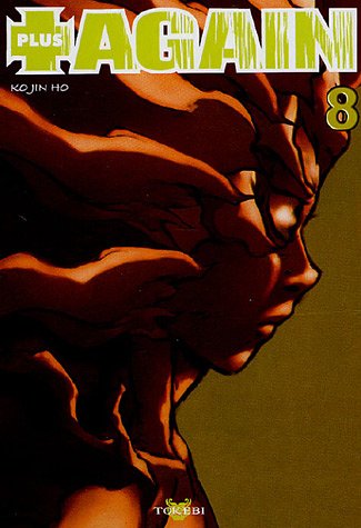 Plus Again, tome 8 9782750701505