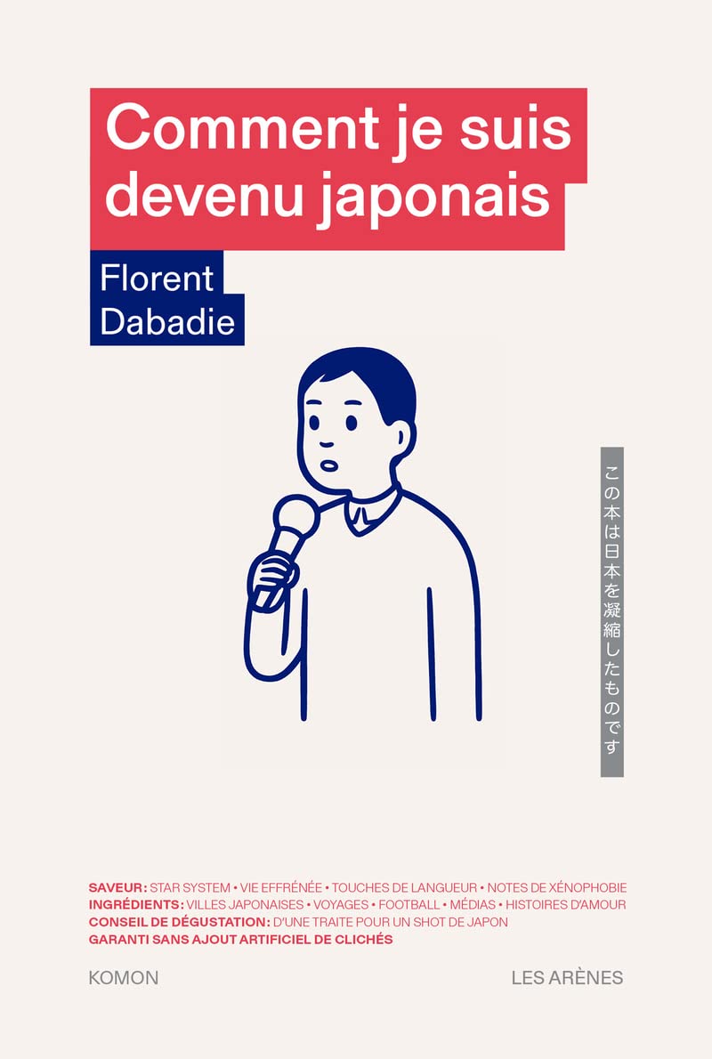 Comment je suis devenu japonais 9791037508423