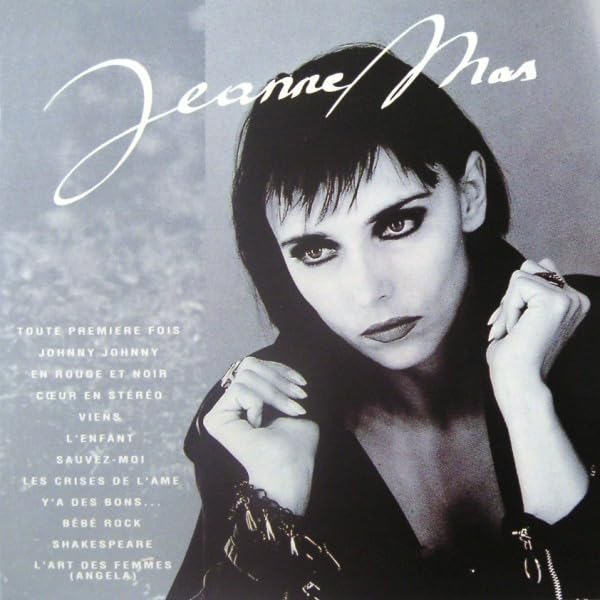 Depuis La Toute Première Fois 0077779809523